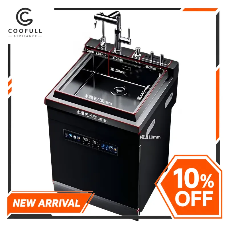 Commercial Undercounter Dishwasher - 600mm 빌트인 식기세척기 12인용 일체형 싱크대