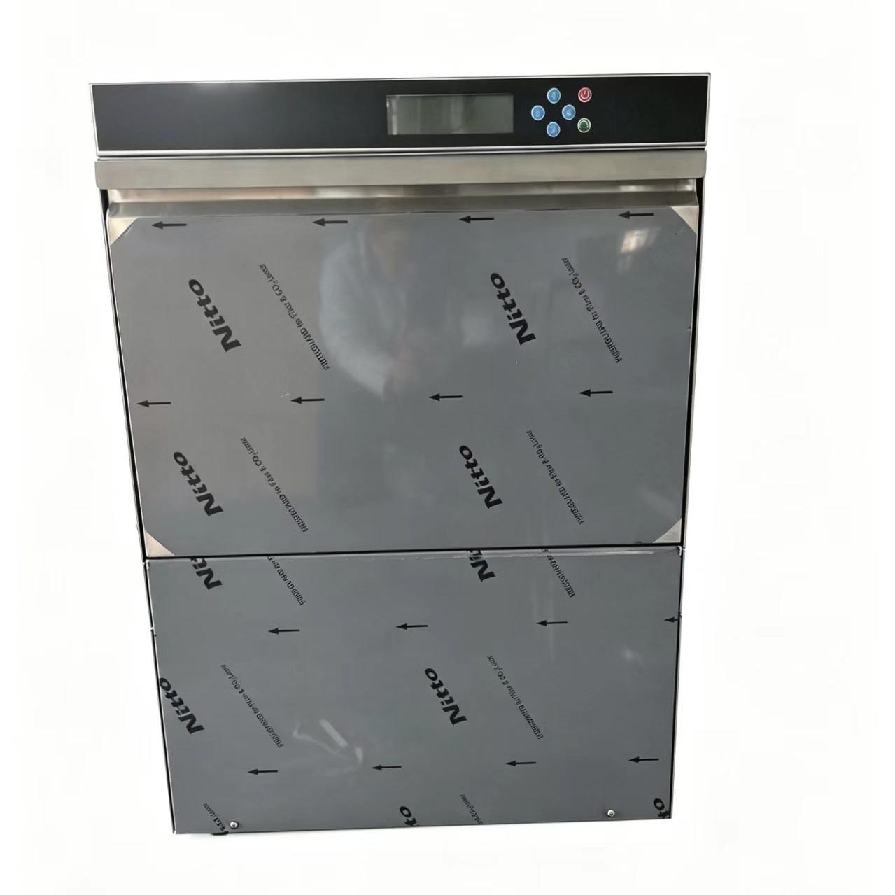 Commercial Undercounter Dishwasher - 컴팩트형 언더카운터 유리세척기, 디지털 디스플레이가 있는